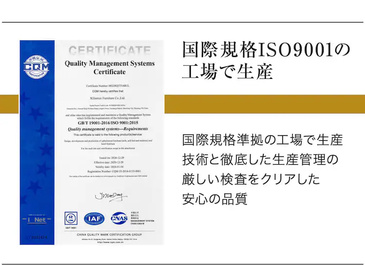 マットレス シングル 三つ折り ポケットコイル 厚さ17cm TCM9-S 12