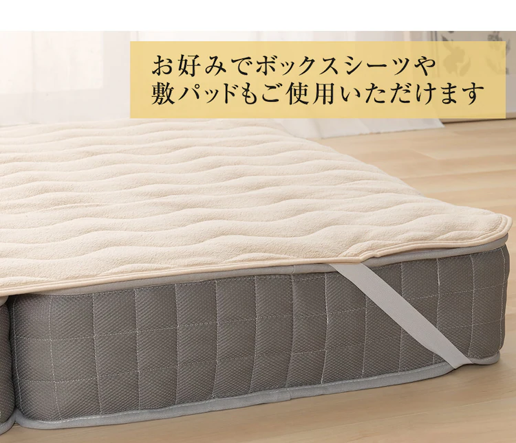 マットレス シングル 三つ折り ポケットコイル 厚さ17cm TCM9-S 15