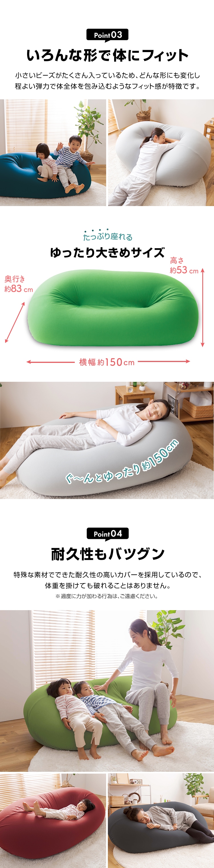 大型 ビーズクッション 特大 取っ手付き 丸型 座っても、寝転んでも、ゆったりできる 大きなビーズクッション 135×120×22cm  LSS-802OR/LSS-802GY 東谷 ビッグ おしゃれ 新生活 くつろぎ | 家具のホンダ