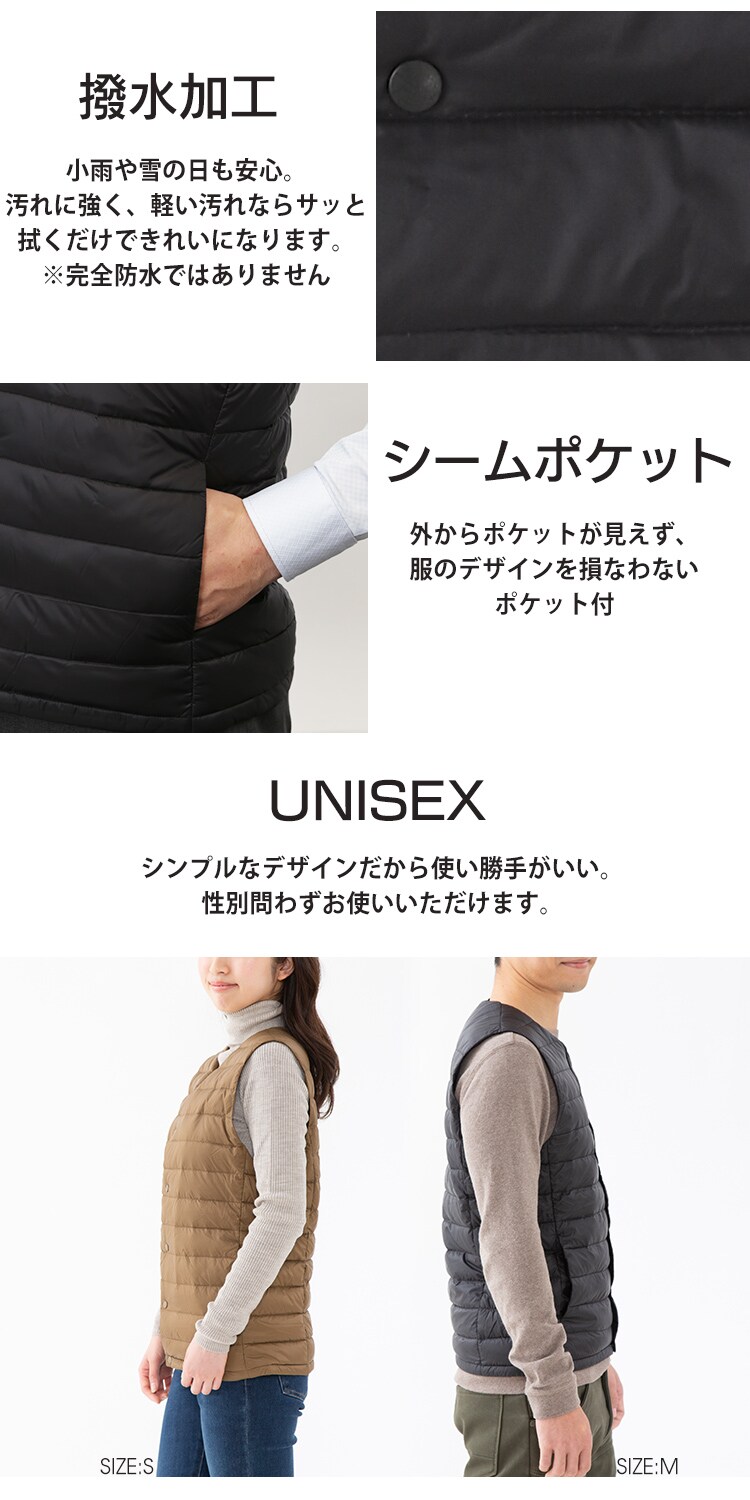 750FP ライトダウンベスト IPD-001 全3色 3サイズ【プラザセレクト】6