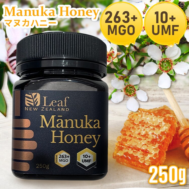 リーフ マヌカハニー 250g UMF10＋ 0