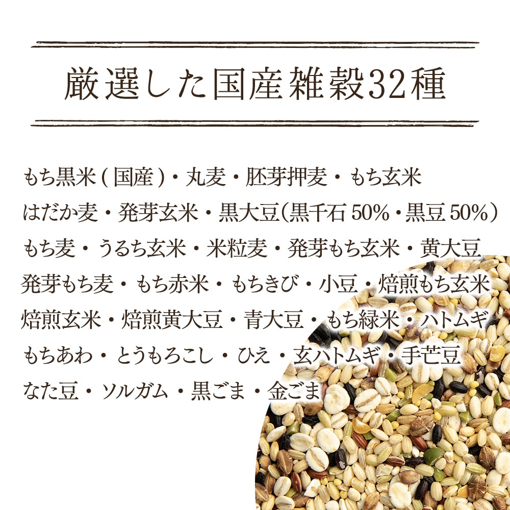 贈物 雑穀 雑穀米 国産 もちあわ 1kg 500g×2袋 安心の国産 国内産原料100% 無添加 無着色 〔 緑米 粟 あわ もち粟 〕 栄養 食卓 彩り おいしい 健康 美容 食物繊維 水溶性食物繊維 腸内環境改善 ダイエット 国産雑穀米 全品国産 完全国産 低カロリー 雑穀 雑穀米 国産 もちあわ 500g 安心の国産(国内産原料100%) 無添加・無着色 〔 雑穀 雑穀米 緑米 粟 あわ もち粟 〕 送料無料 栄養 食物繊維 水溶性食物繊維 腸内環境改善 ダイエット 国産 穀物 国産雑穀米 全品国産 おすすめ 人気 もちもち 完全国産 低カロリー