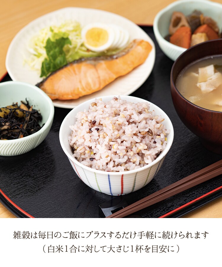 【メール便】国産 三十二種 雑穀米300g 【代引き不可】8