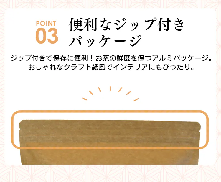 【メール便】はと麦茶ティー包 100包【代引き不可】7