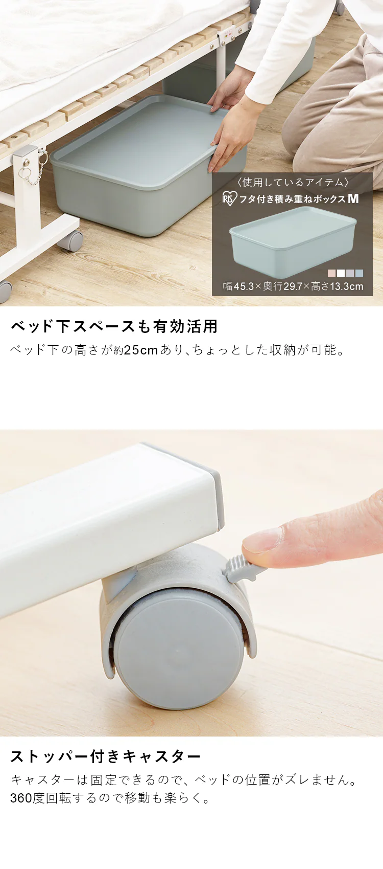 ベッド シングル すのこ 折りたたみ ナチュラル6