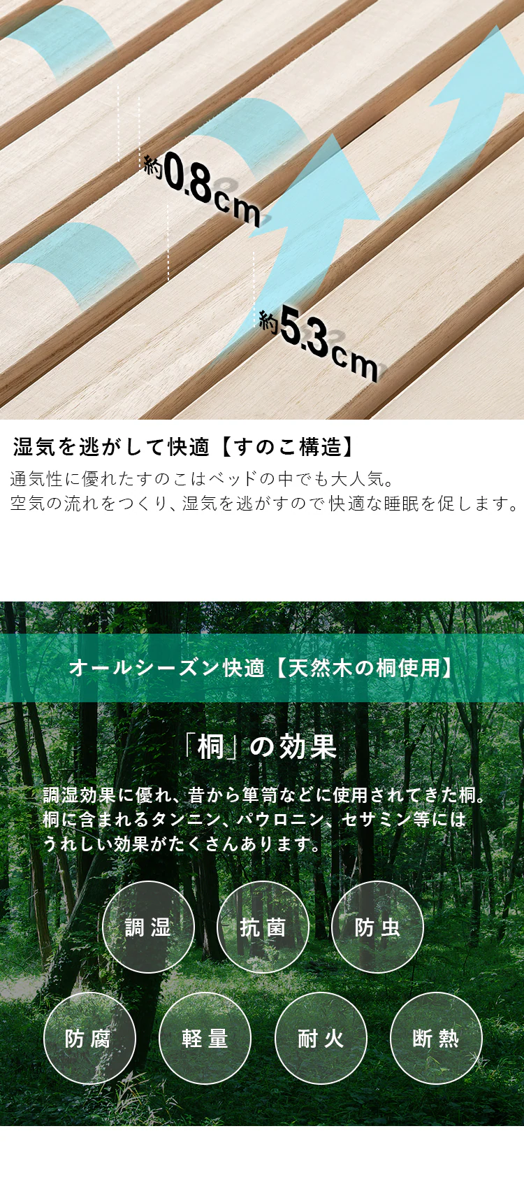ベッド シングル すのこ 折りたたみ ナチュラル2