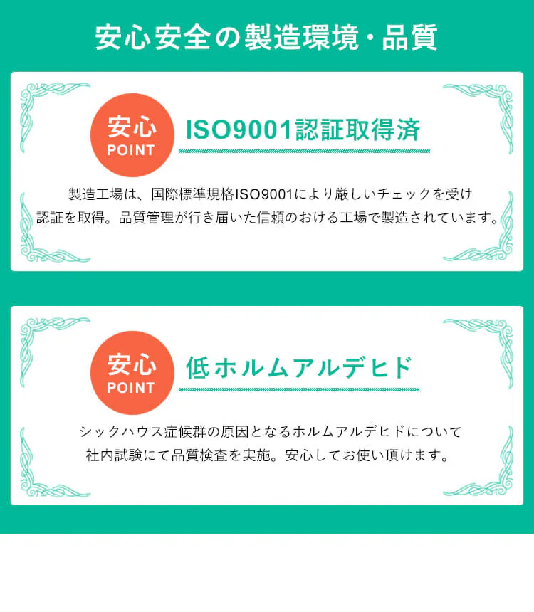 ベッド シングル すのこ 折りたたみ ナチュラル8