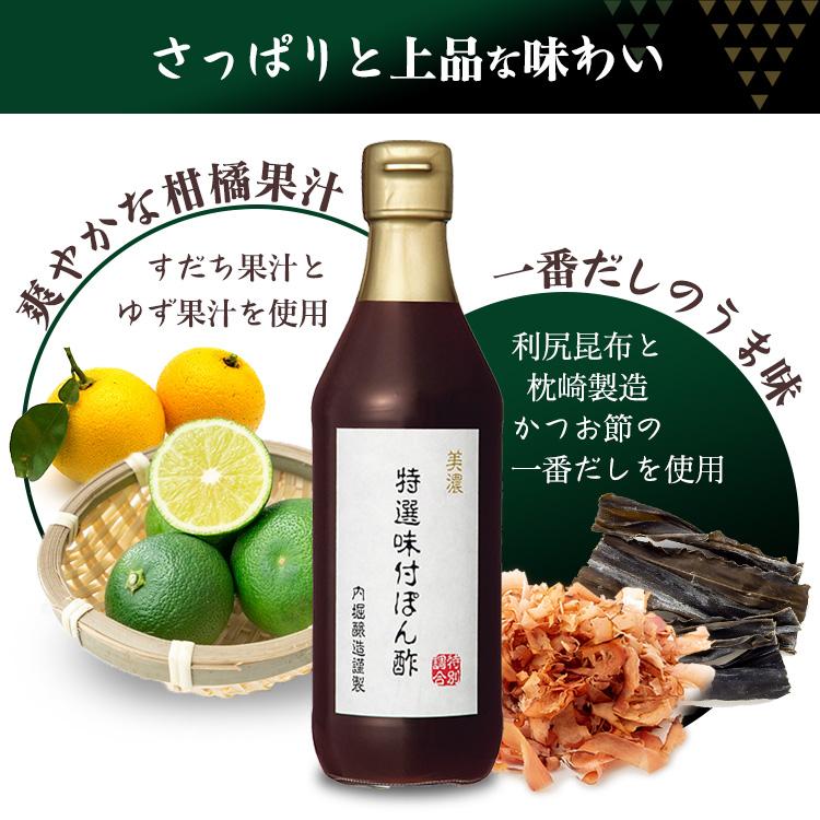 のりポン酢 基本からアレンジまで！思わずつくりたくなる「海苔 ポン酢和え