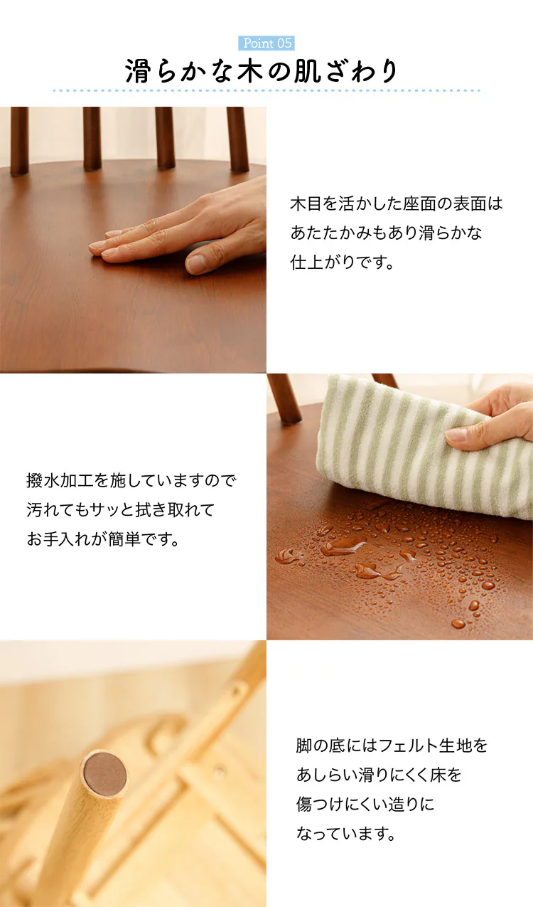 【2脚セット】 ウィンザーチェア ブラウン 8