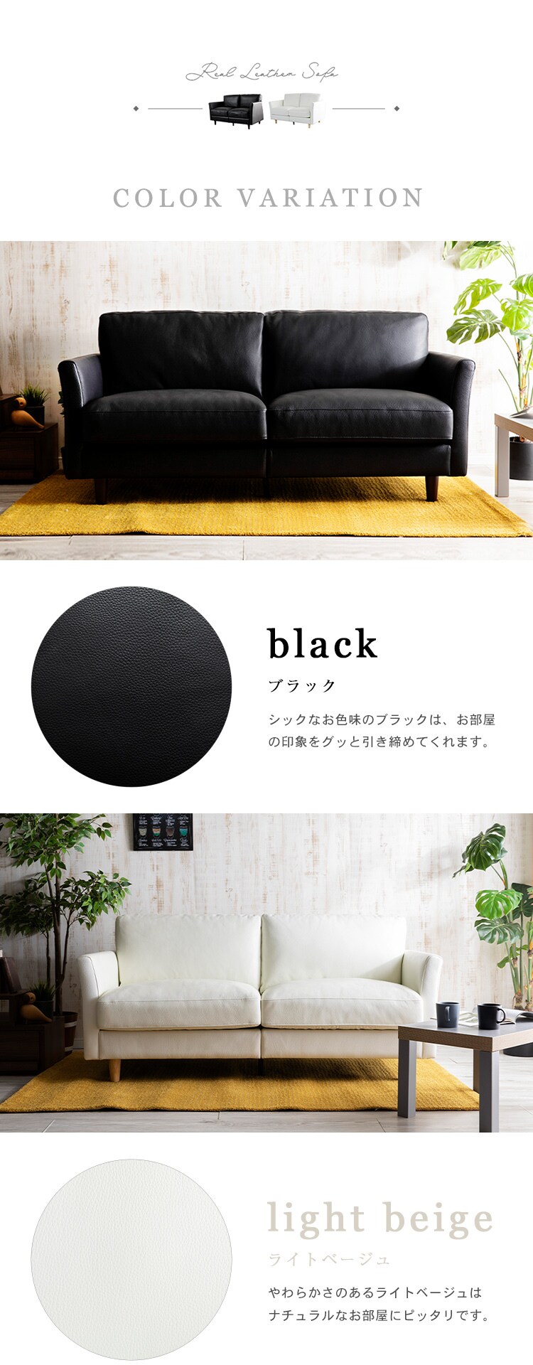 ポケットコイル本革ソファ 3P PLSF-3 全2色6