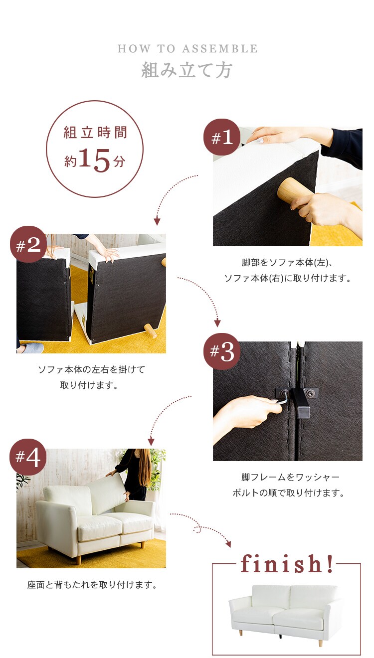 ポケットコイル本革ソファ 3P PLSF-3 全2色8