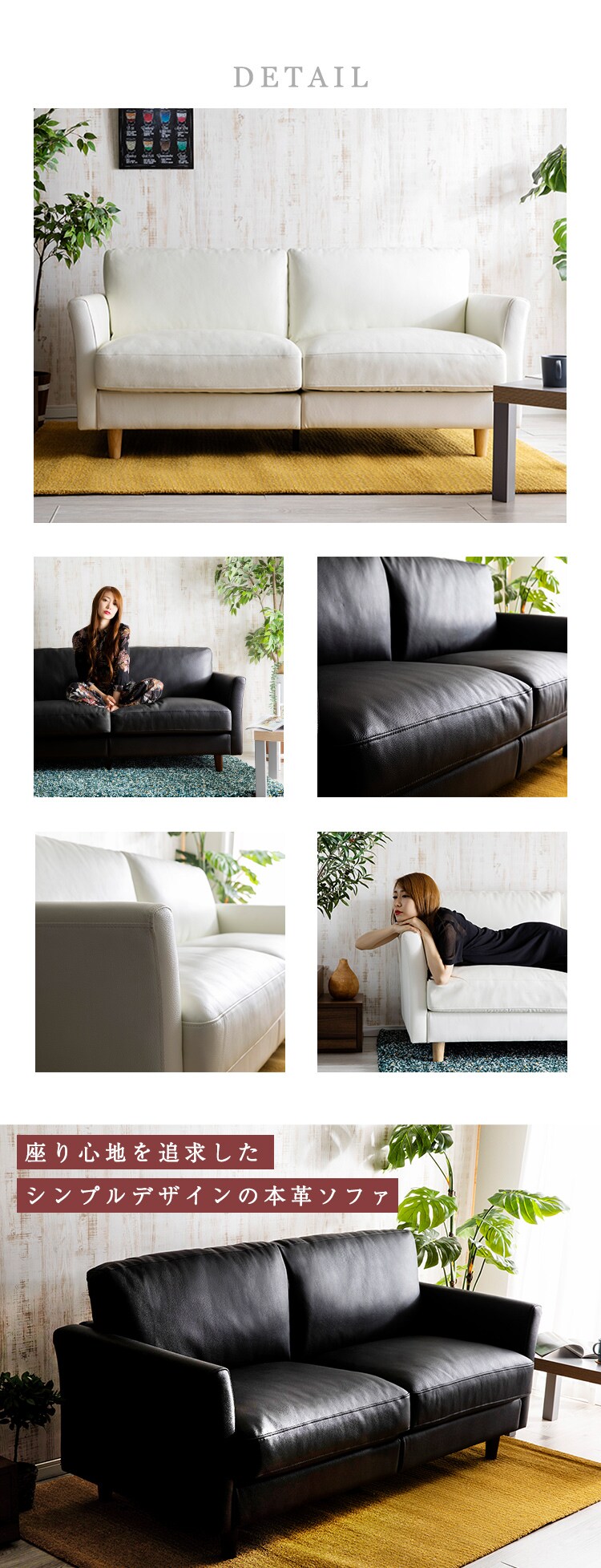 ポケットコイル本革ソファ 3P PLSF-3 全2色9