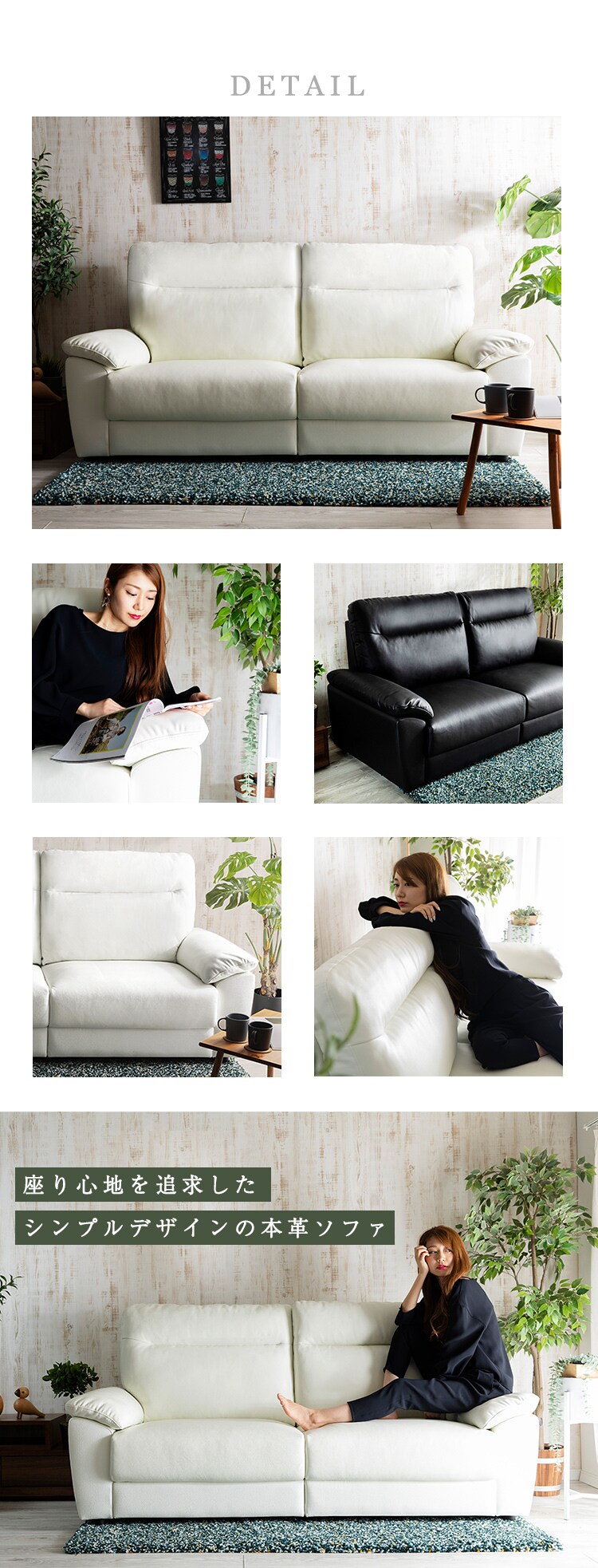 ハイバックポケットコイル本革ソファ 3P HLSF-3 ライトベージュ9