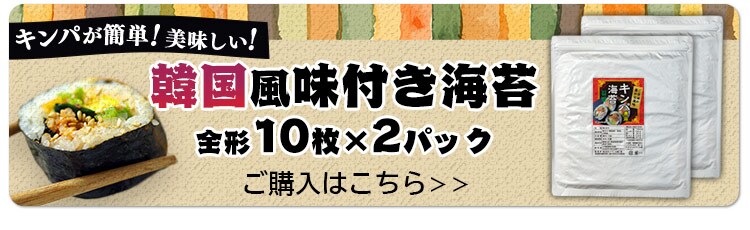 有明海産 焼き海苔 40枚  【代引き不可】11