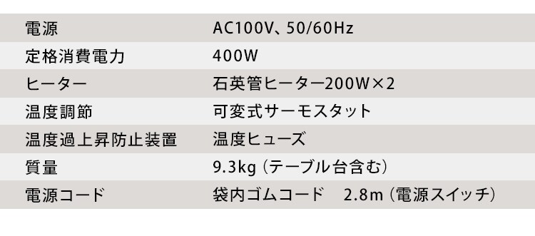 カジュアルこたつ＋リバーシブルこたつ掛布団 木目ダーク×ブラウン16