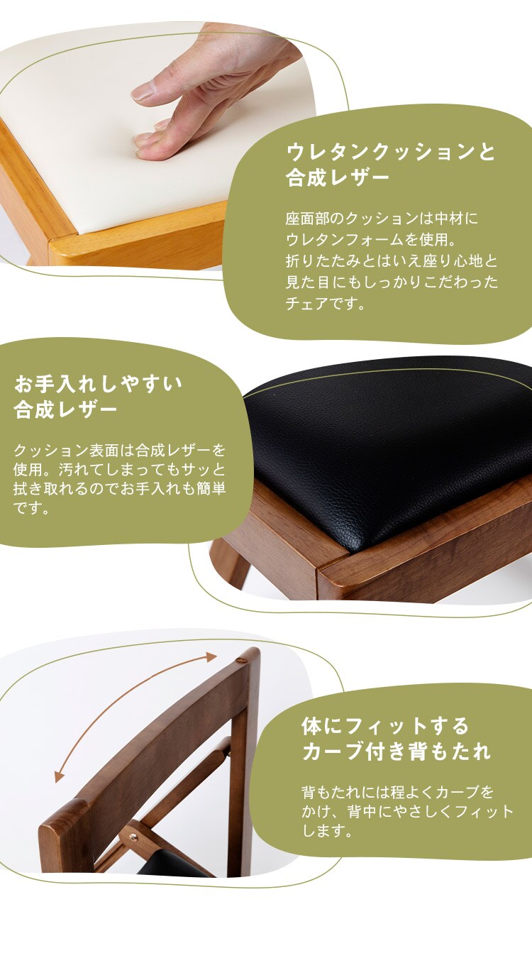 木製折りたたみデスク＆チェアセット MDCR-2 ブラウン9