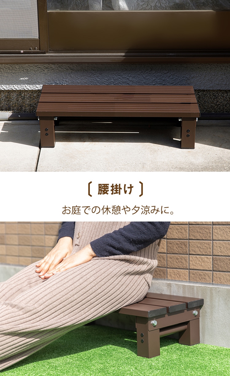 アルミ踏み台 幅60cm AE-600 【プラザセレクト】 7179800│アイリスプラザ│アイリスオーヤマ公式通販サイト