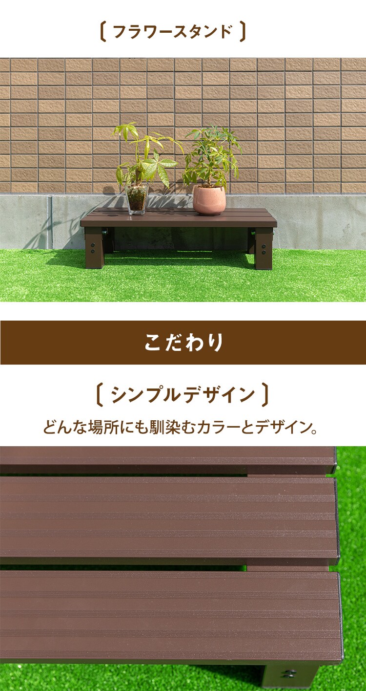アルミ踏み台 幅60cm AE-600 【プラザセレクト】 7179800│アイリスプラザ│アイリスオーヤマ公式通販サイト