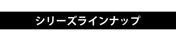 アルミ踏み台 幅60cm AE-600 8