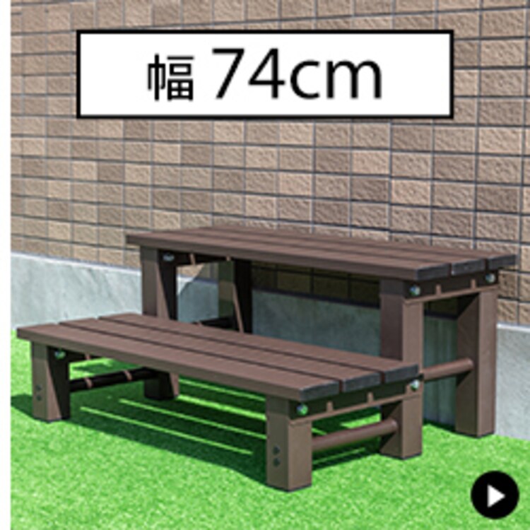 アルミ踏み台 幅60cm AE-600 11