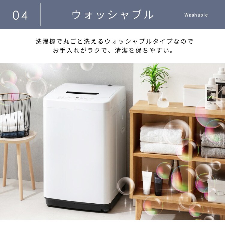 トリコレースカーテン 幅100cm 1枚組 ホワイト 幅100x丈198【プラザセレクト】 7180276 │アイリスプラザ│アイリス オーヤマ公式通販サイト