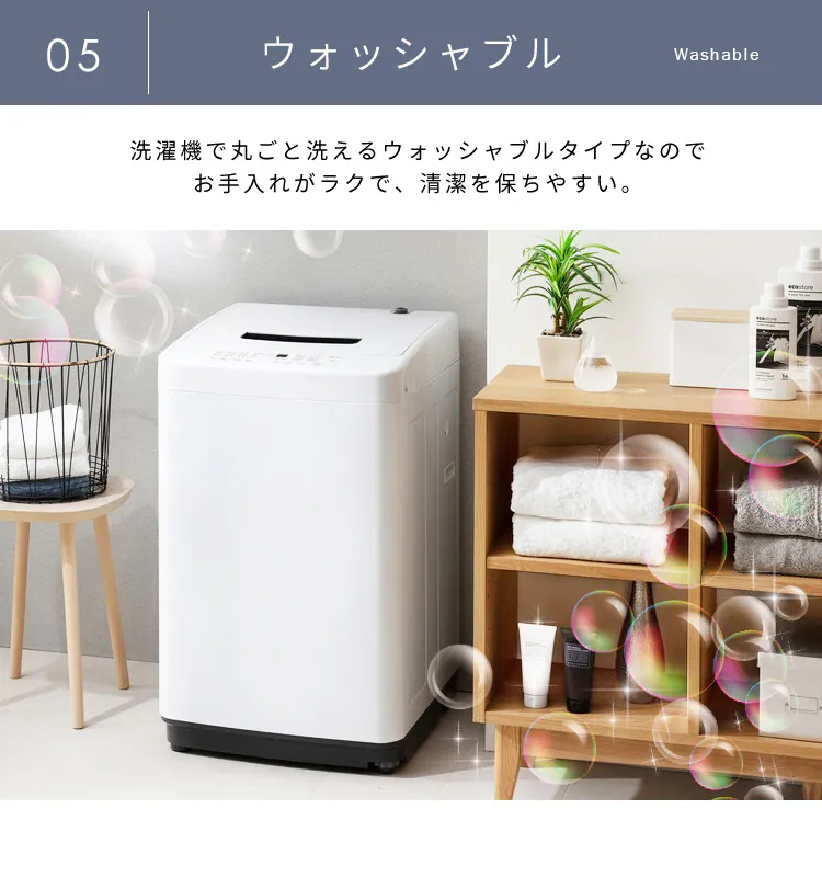 レースカーテン コットンミックス 1枚 UV79%カット 遮像 遮熱 幅150cm×丈133cm   9