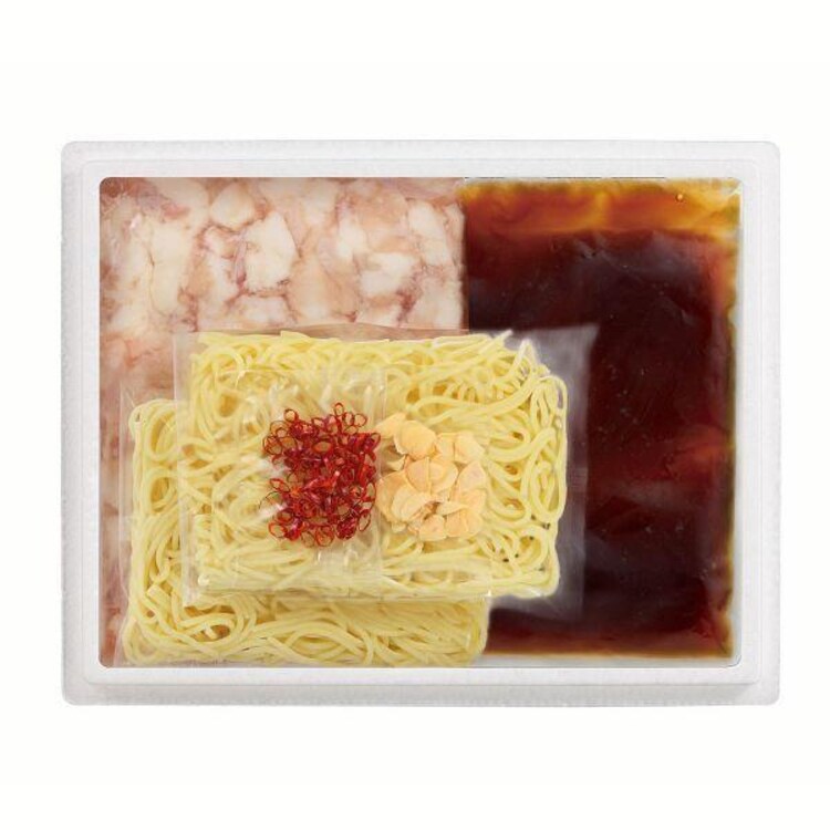 博多もつ鍋セット 3〜4人前 88087 あごだし醤油【時間指定不可】【プラザマーケット】【代引き不可】0