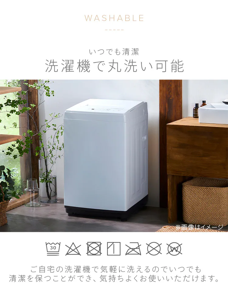 ホットカーペット+シャギーラグ 200×250cm SGR-2025 グリーン5