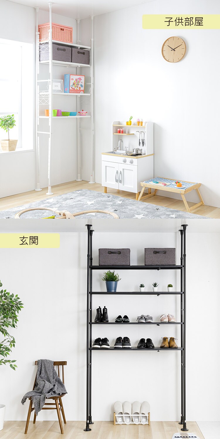 突っ張りシェルフ TSSH-9235 ブラック3