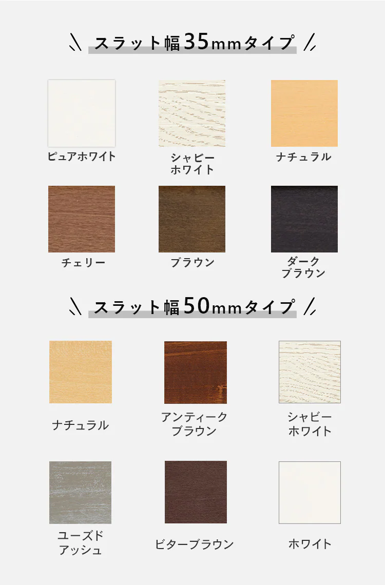 ブラインド 幅60cm×高さ100cm スラット幅35? コードタイプ ナチュラル  【代引き不可】3