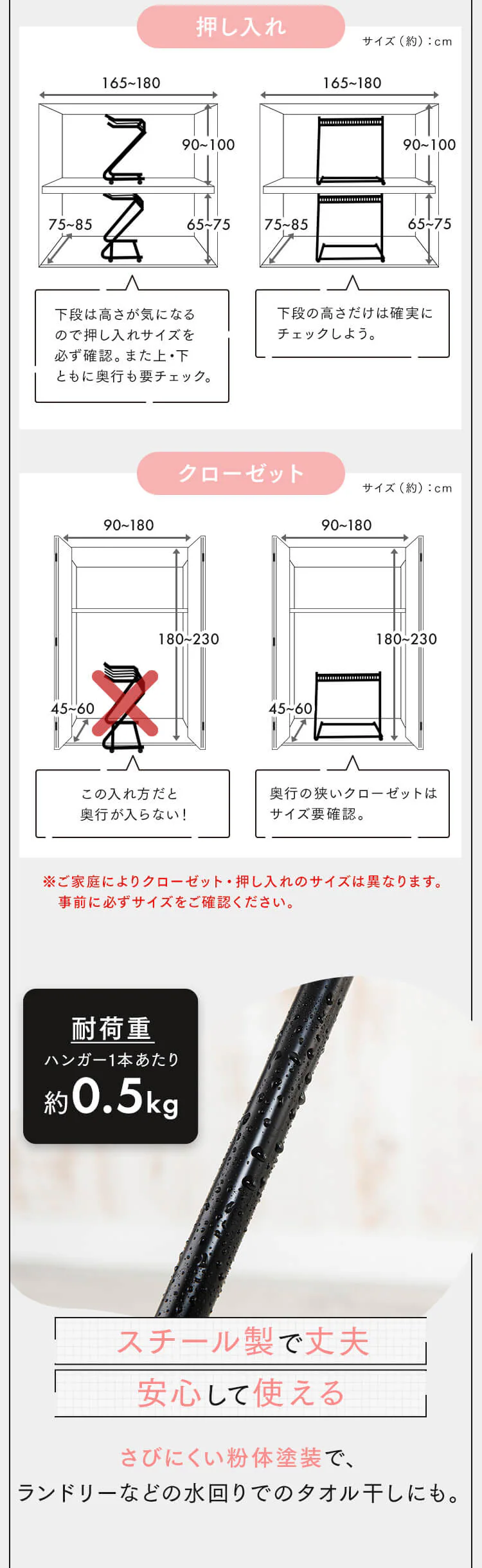 スラックスハンガー SLKH-43 ホワイト 7