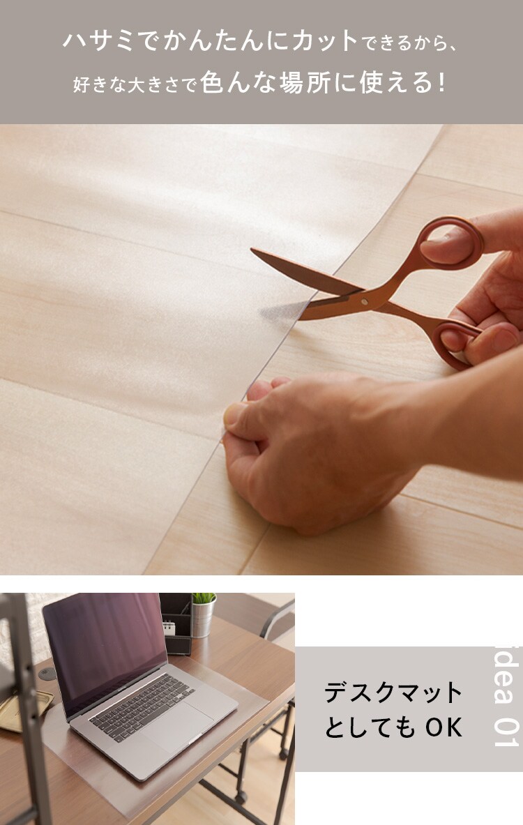 ダイニングマット 180×180cm 13