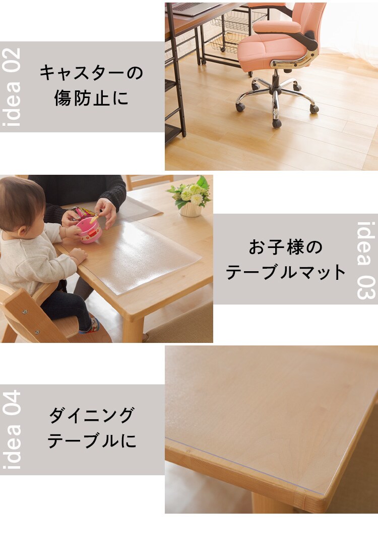 ダイニングマット 180×180cm 14