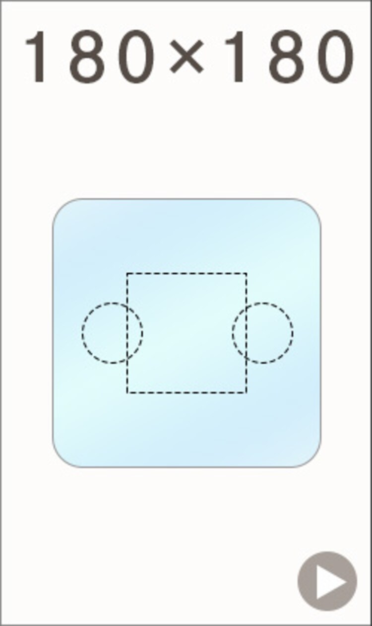 ダイニングマット 180×180cm 17