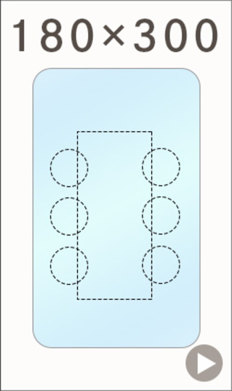 ダイニングマット 180×180cm 19