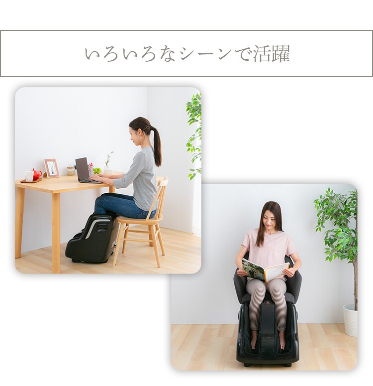 フジ医療器 フットマッサージャー FT-100(I) 【プラザセレクト】 7181816│アイリスプラザ│アイリスオーヤマ公式通販サイト