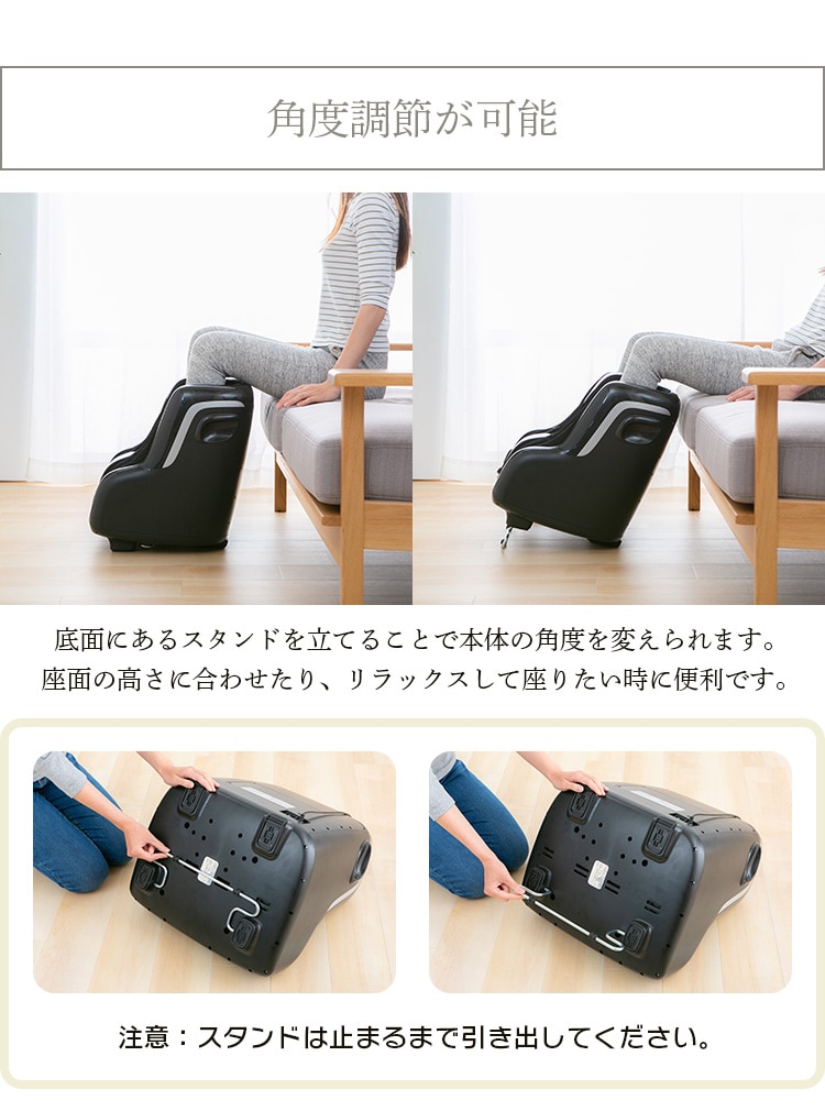 フジ医療器 フットマッサージャー FT-100(I) 【プラザセレクト】 7181816│アイリスプラザ│アイリスオーヤマ公式通販サイト