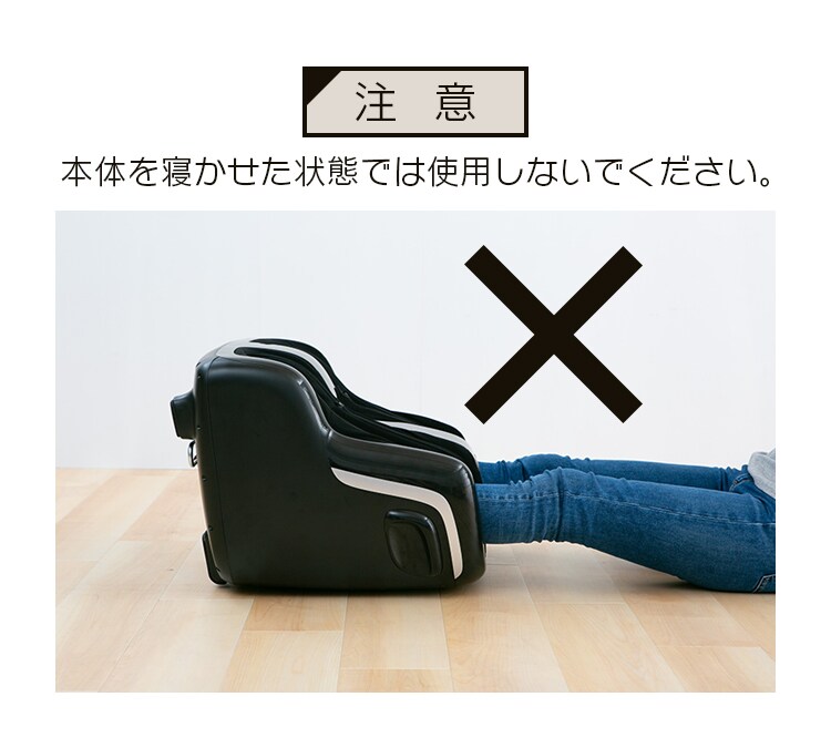 フジ医療器 フットマッサージャー FT-100(I) 【プラザセレクト】 7181816│アイリスプラザ│アイリスオーヤマ公式通販サイト