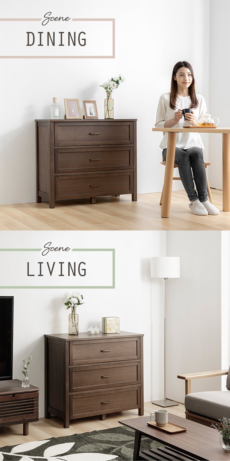 キャビネット 北欧 木製 90cm WCN-90 4