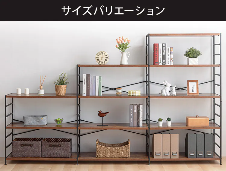 木製棚板スチールラック 3段 MSRK-3 オーク×ホワイト8