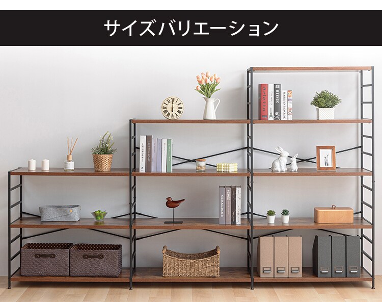 木製棚板スチールラック 5段 MSRK-5 オーク×ホワイト 7182862 木製棚板スチールラック 5段 MSRK-5 オーク×ホワイト 7182862