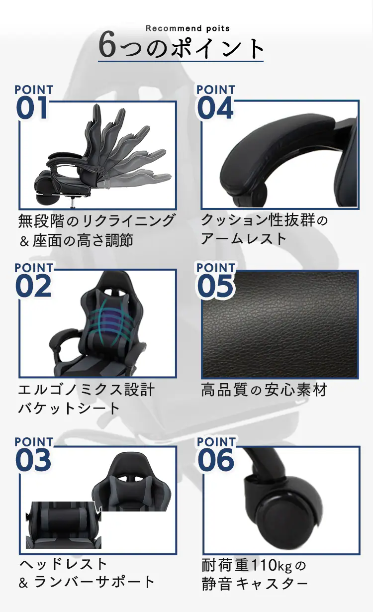 椅子 チェア オフィス ゲーミングチェア GMC-71 グレー1