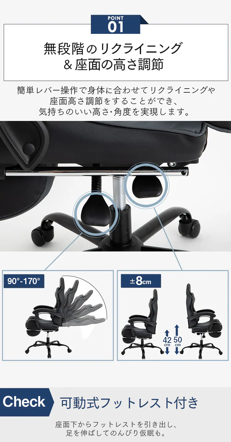 椅子 チェア オフィス ゲーミングチェア GMC-71 グレー2