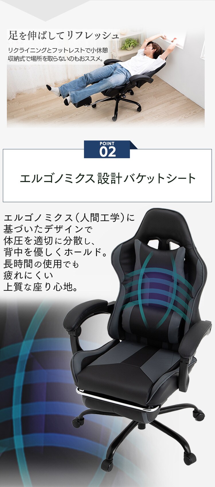 椅子 チェア オフィス ゲーミングチェア GMC-71 グレー4