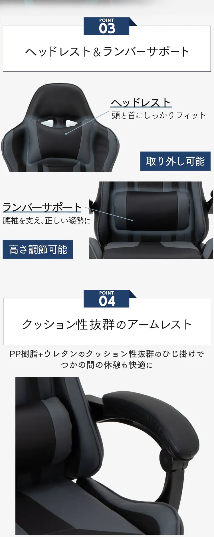 椅子 チェア オフィス ゲーミングチェア GMC-71 グレー5