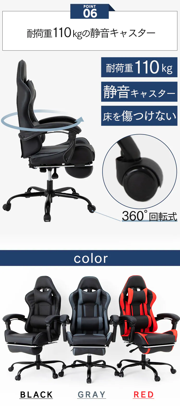 椅子 チェア オフィス ゲーミングチェア GMC-71 グレー7