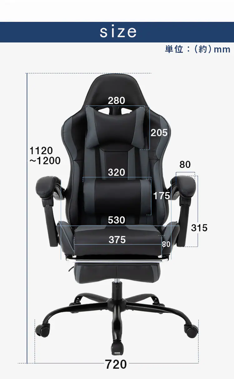 椅子 チェア オフィス ゲーミングチェア GMC-71 グレー8