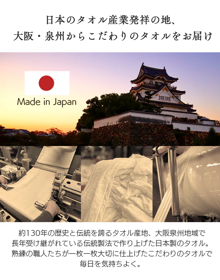 【4枚】 フェイスタオル スモーキーブルー 【代引き不可】7