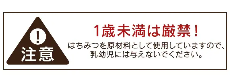 【メール便】マヌカハニー MSG10+スナップパック 12個入/箱 【代引き不可】4