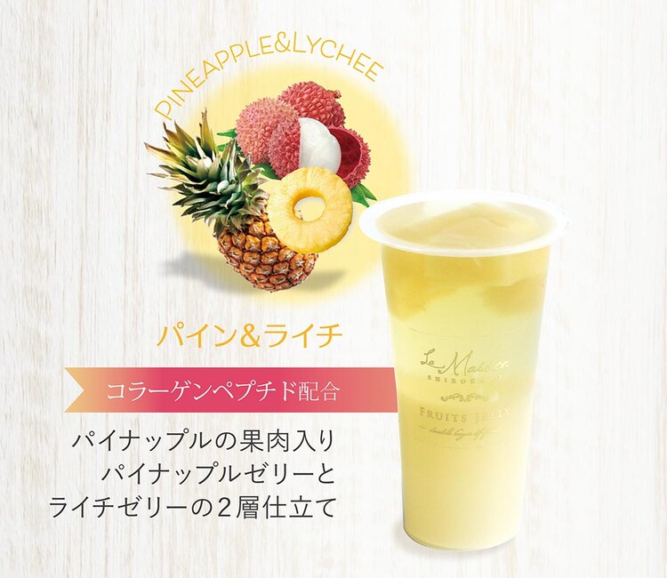 2層のフルーツゼリー 5コ 2